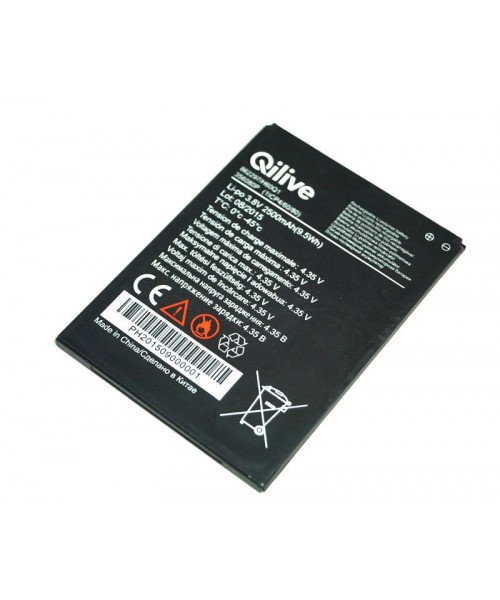 Batería 862297 H60Q1 para Qilive original