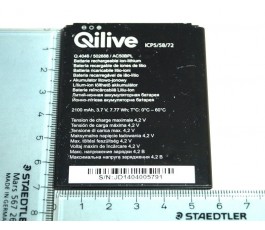 Batería Q.4046 502688 AC50BPL para Qilive original